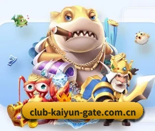 开云体育登录入口的故事(kaiyun)